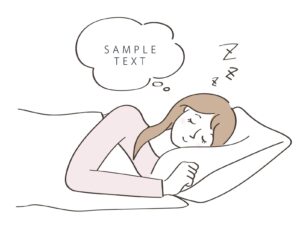 横向きでぐっすり寝ている女性のイラスト