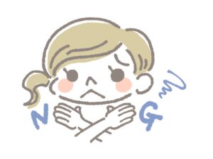 手で×をつくっている女性のイラスト